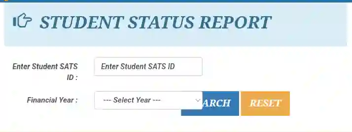 SSP Scholarship Status by SATS ID