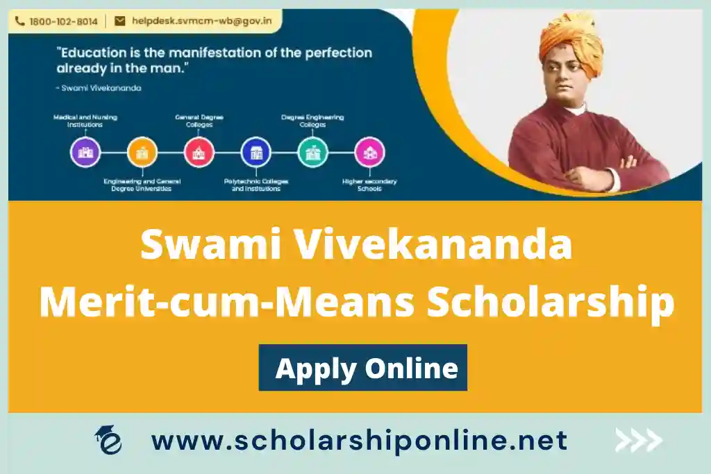 Swami Vivekananda Scholarship 2023 (SVMCM): Apply Online, Last Date