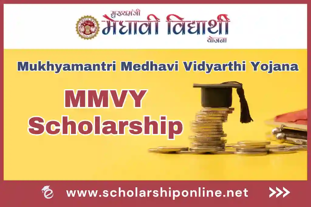 MMVY Scholarship 2023: Apply Online, Eligibility, Status