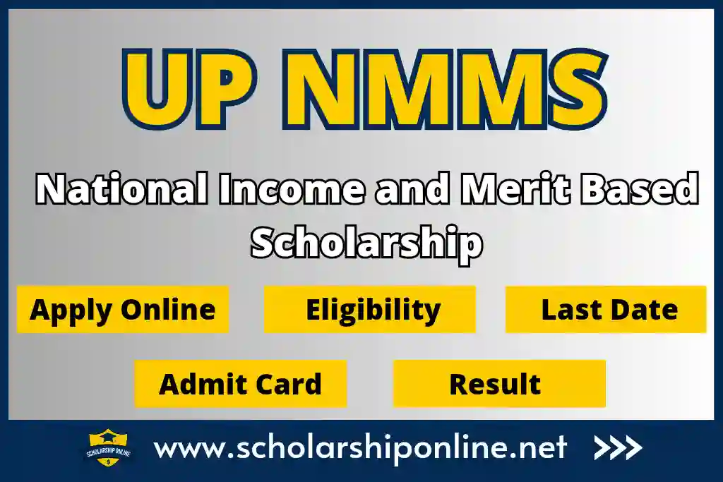UP NMMS Scholarship 2023: Download Admit Card @entdata.co.in
