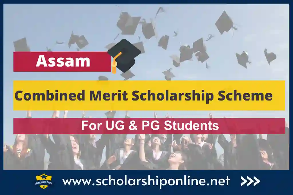 Combined Merit Scholarship 2023-24 for UG and PG