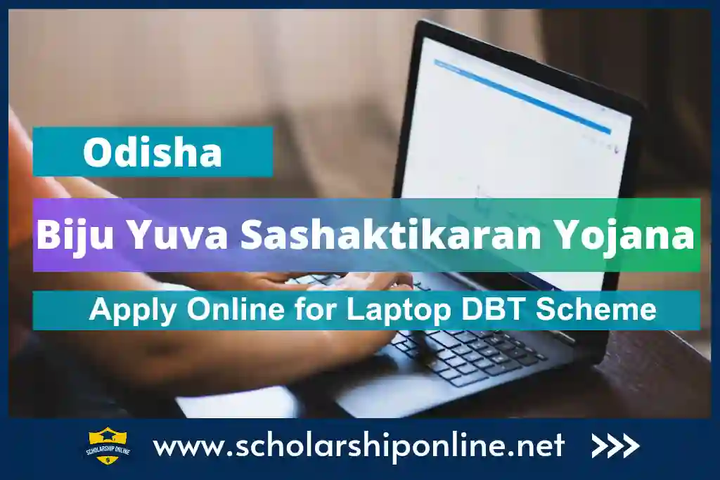 Laptop DBT Scheme 2023-24: Apply Online, Last Date