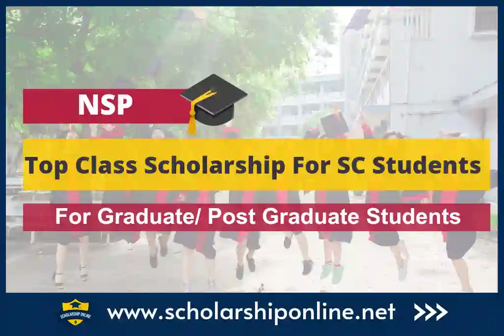 NSP Top Class Scholarship for SC Students 2023-24