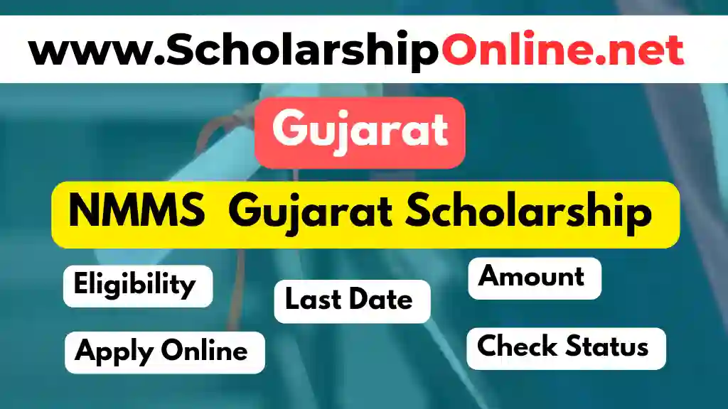 NMMS Gujarat 2023-24: Apply Online, Last Date, Eligibility