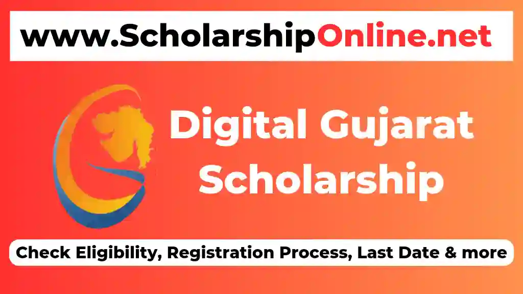 Digital Gujarat Scholarship 2024: Apply Portal, Eligibility, Last Date