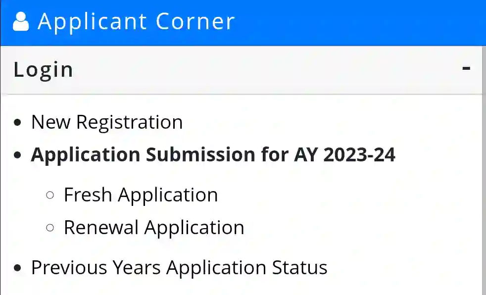 NSP Applicant corner for Login to check status