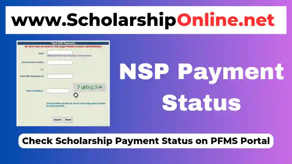 NSP Scholarship Payment Status - Check on pfms.nic.in