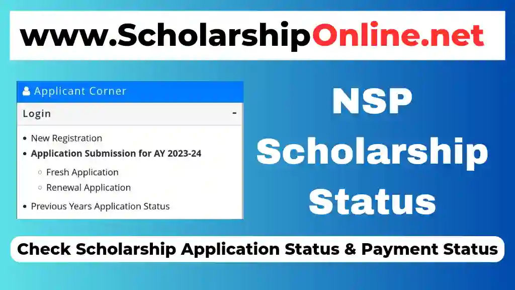 nsp scholarship status